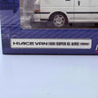 Load image into Gallery viewer, 1/24 DISM Aoshima Toyota Hiace Van (100 Series) SUPER GL Late Model 1998

