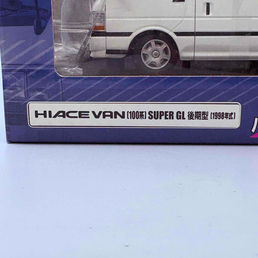 1/24 DISM Aoshima Toyota Hiace Van (100 Series) SUPER GL Late Model 1998