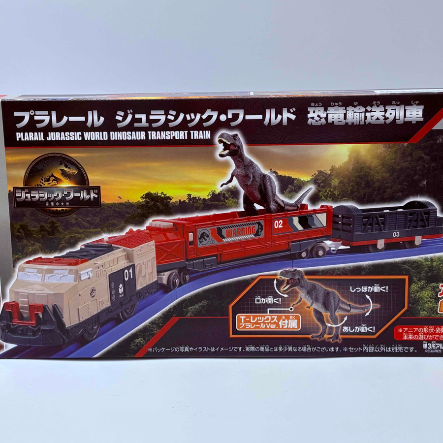 TAKARA TOMY Plarail Jurassic World Dinosaur Transport Train