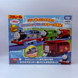 Load image into Gallery viewer, TAKARA TOMY Plarail 80th anniversary Sparkling Sodor Island Popular Characters Set
