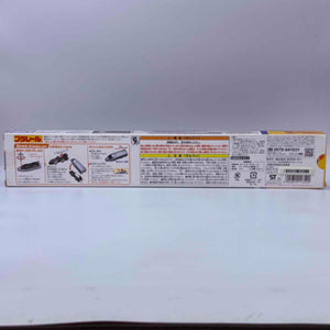TAKARA TOMY Plarail 400 series Shinkansen (articulated type)