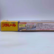 Load image into Gallery viewer, TAKARA TOMY Plarail 400 series Shinkansen (articulated type)
