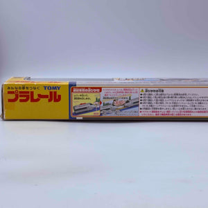TAKARA TOMY Plarail 400 series Shinkansen (articulated type)