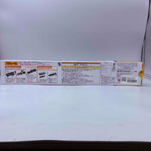 TAKARA TOMY Plarail S-51 steam locomotive SL Hitoyoshi-go TYPE 8620