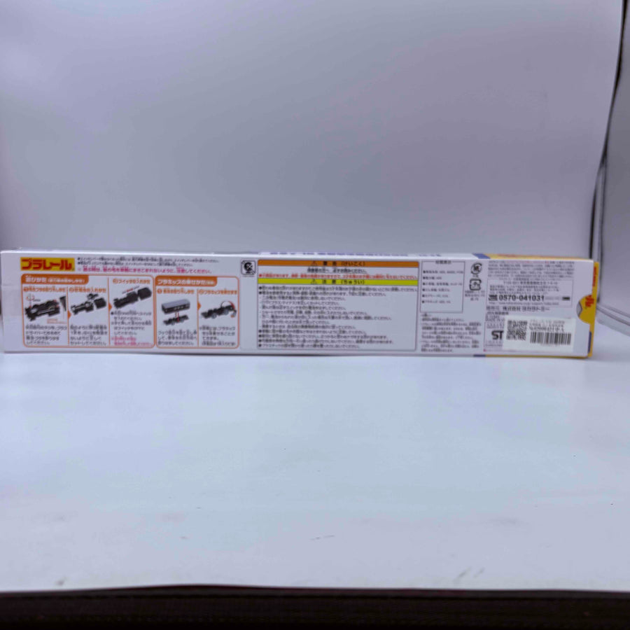 TAKARA TOMY Plarail S-51 steam locomotive SL Hitoyoshi-go TYPE 8620