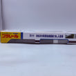 Load image into Gallery viewer, TAKARA TOMY Plarail S-51 steam locomotive SL Hitoyoshi-go TYPE 8620

