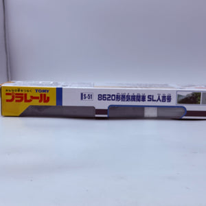 TAKARA TOMY Plarail S-51 steam locomotive SL Hitoyoshi-go TYPE 8620