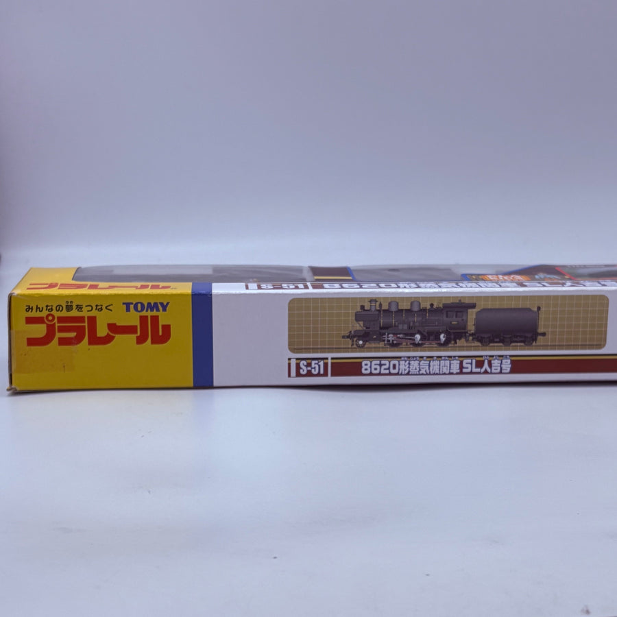 TAKARA TOMY Plarail S-51 steam locomotive SL Hitoyoshi-go TYPE 8620