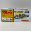Load image into Gallery viewer, TAKARA TOMY Plarail J-25 Automatic mutual departure! Tateyoko Station

