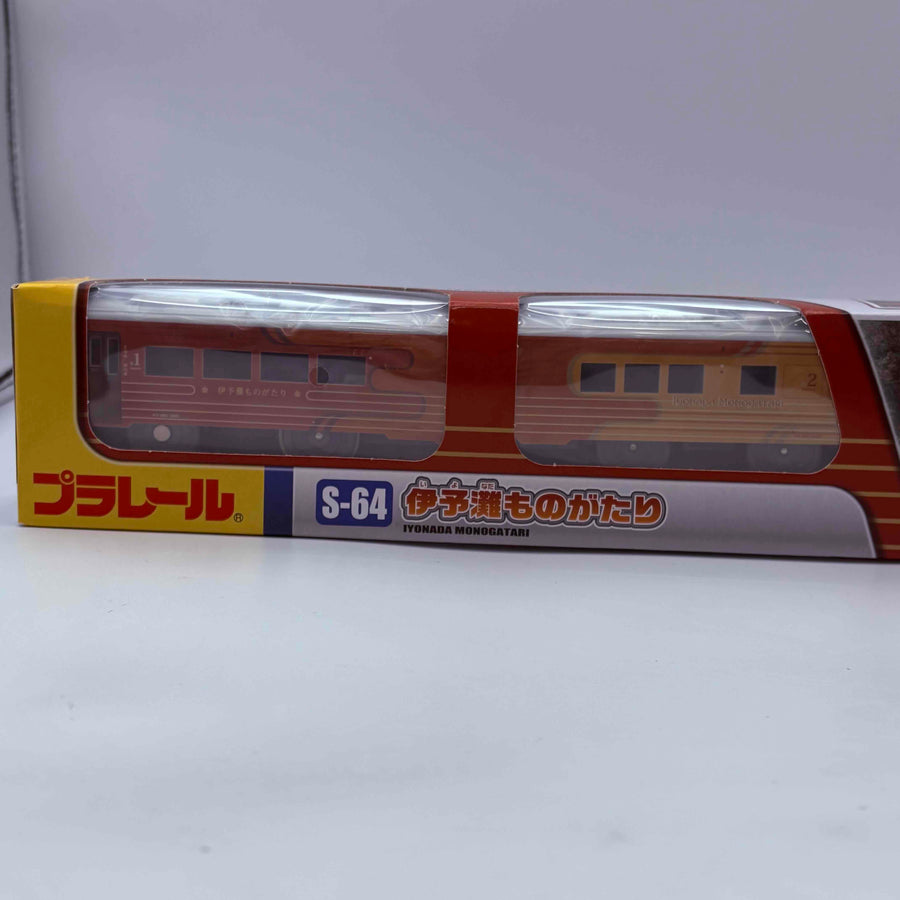 TAKARA TOMY Plarail S-64 The Story of the Iyonada Sea