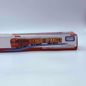 TAKARA TOMY Plarail S-64 The Story of the Iyonada Sea