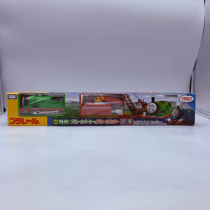 TAKARA TOMY Plarail TS-17 Plarail Percy & Plarail Rocky