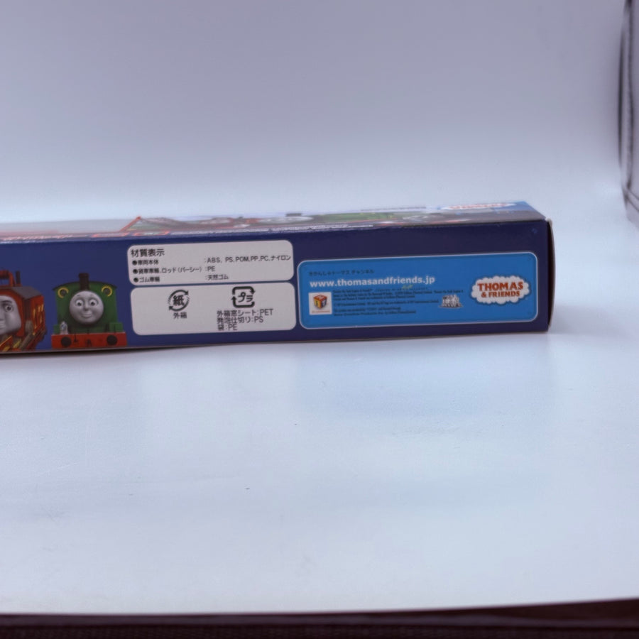 TAKARA TOMY Plarail TS-17 Plarail Percy & Plarail Rocky