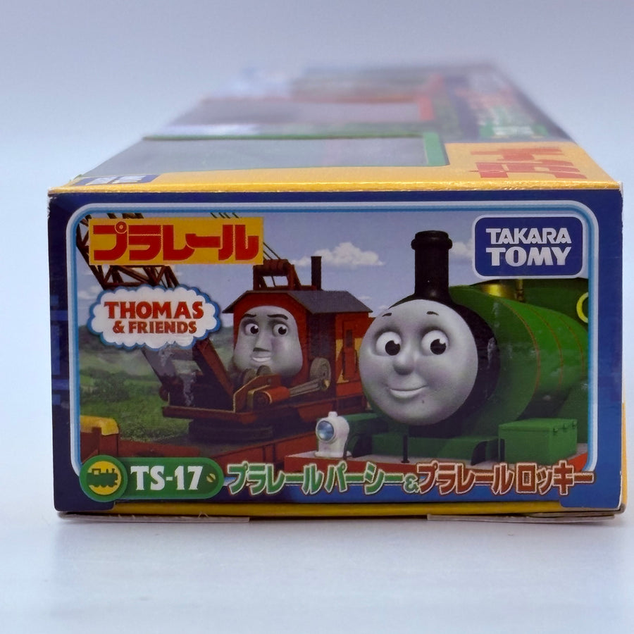 TAKARA TOMY Plarail TS-17 Plarail Percy & Plarail Rocky