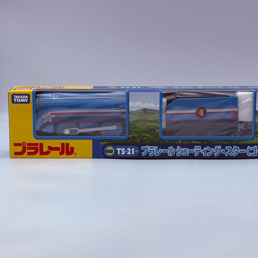 TAKARA TOMY Plarail TS-21 Plarail Shooting Star (Gordon)