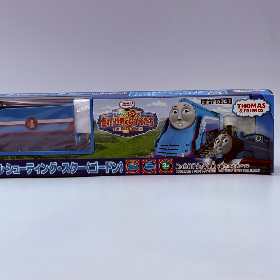 TAKARA TOMY Plarail TS-21 Plarail Shooting Star (Gordon)