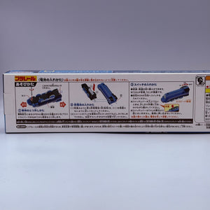 TAKARA TOMY Plarail TS-21 Plarail Shooting Star (Gordon)
