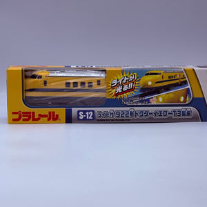 TAKARA TOMY Plarail S-12 922 series Doctor Yellow T3 train with lights