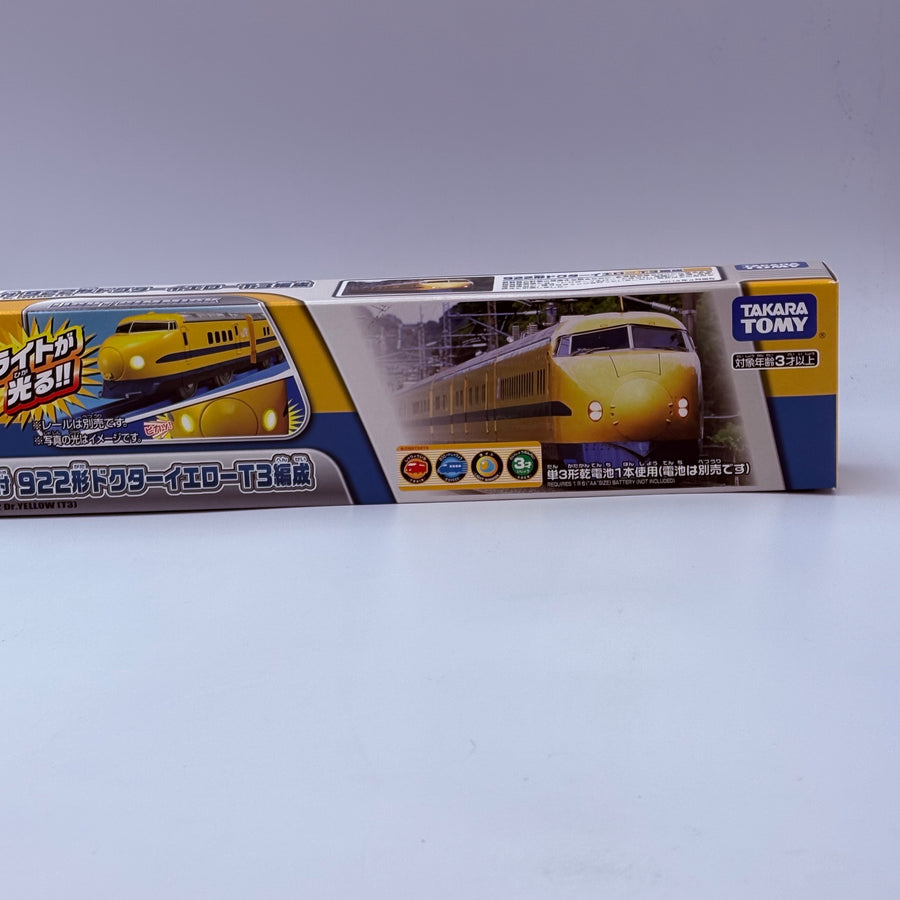 TAKARA TOMY Plarail S-12 922 series Doctor Yellow T3 train with lights
