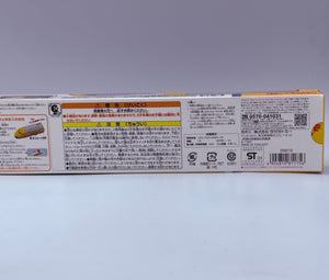 TAKARA TOMY Plarail S-12 922 series Doctor Yellow T3 train with lights