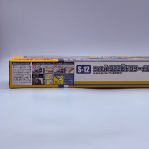 TAKARA TOMY Plarail S-12 922 series Doctor Yellow T3 train with lights