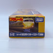 Load image into Gallery viewer, TAKARA TOMY Plarail S-12 922 series Doctor Yellow T3 train with lights
