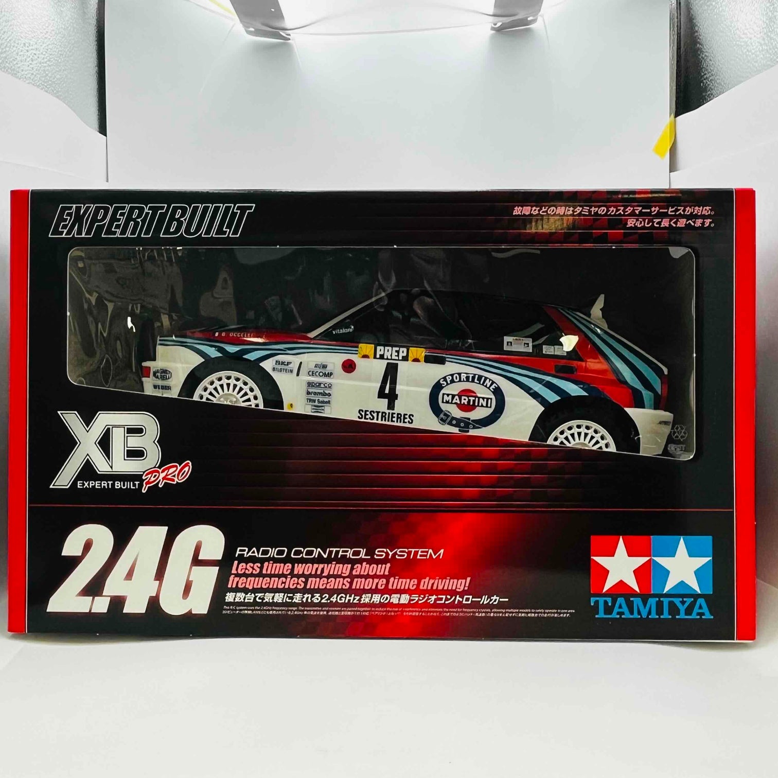 モーターカーコレクション ツクダオリジナル デッドストック 10BOX入 IMG_4923_1512x.jpg?v=1697692125