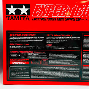 TAMIYA Tamiya Radio Control 1/10RC XB Lancia Delta Integrale TT-02 Chassis 57858