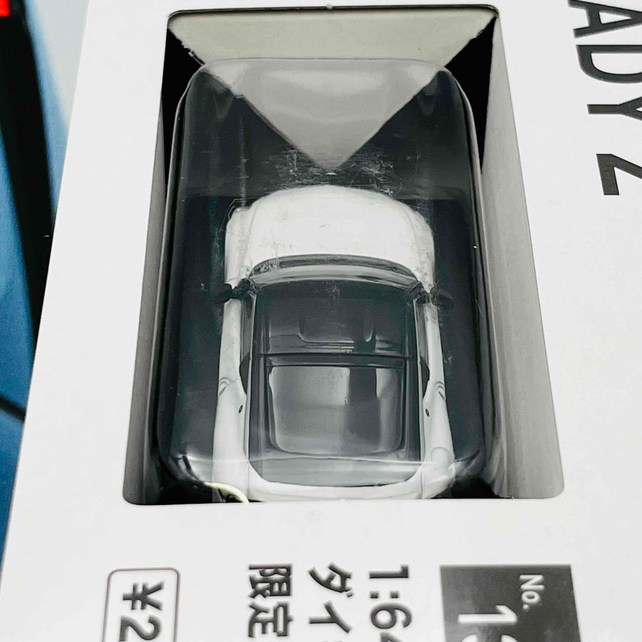 KYOSHO 1/64 MINI CAR & BOOK No.13 NISSAN FAIRLADY Z PRISM WHITE K07117W