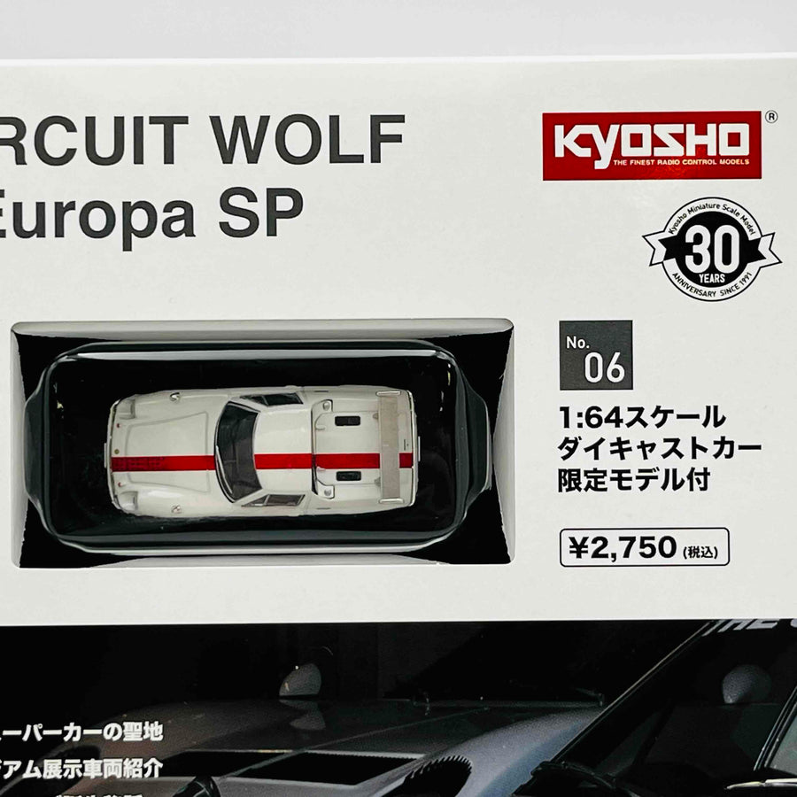 KYOSHO 1/64 MINI CAR & BOOK No.６THE CIRCUIT WOLF Lotus Europa SP K07009L