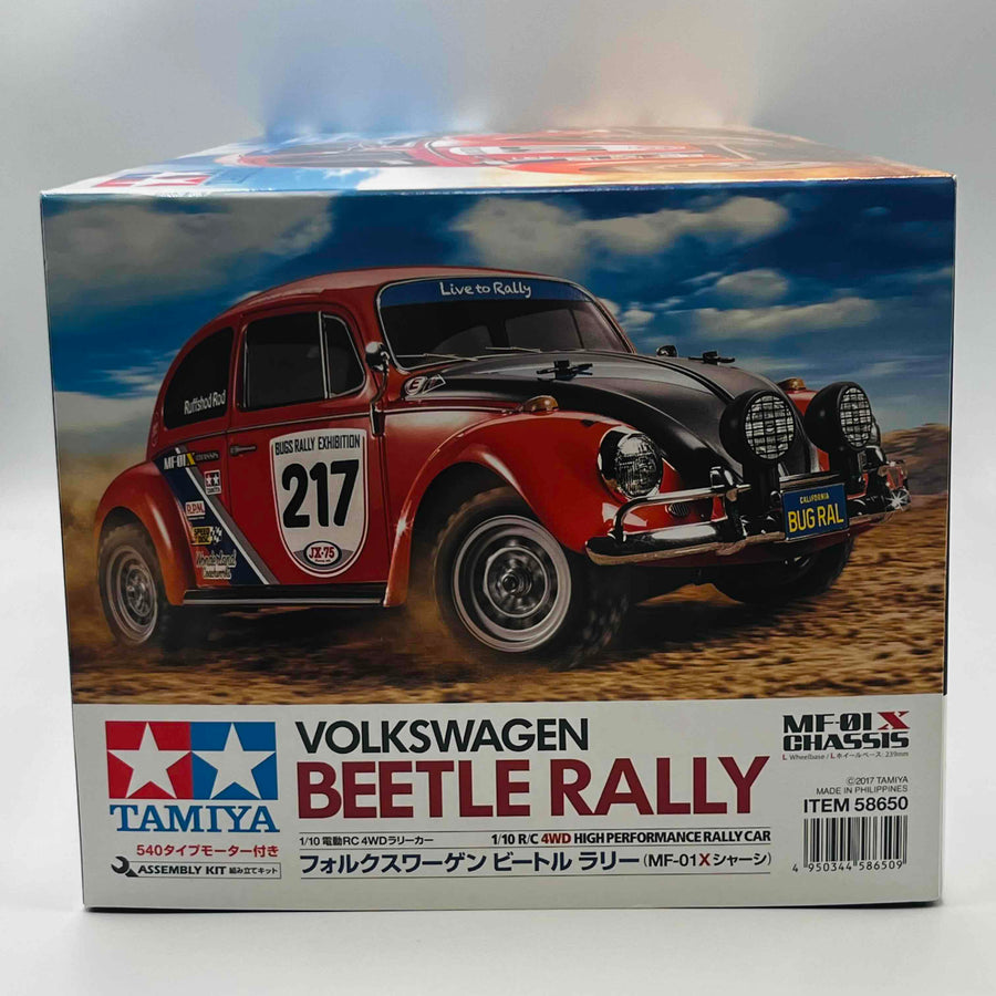 TAMIYA 1/10RC Volkswagen Beetle Rally (MF-01X chassis) Item No:58650