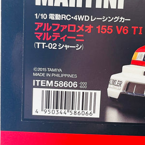 TAMIYA 1/10RC Alfa Romeo 155 V6 TI Martini (TT-02 Chassis) Item No:58606