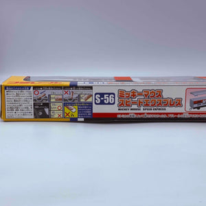TAKARA TOMY Plarail S-56 Mickey Mouse Speed Express