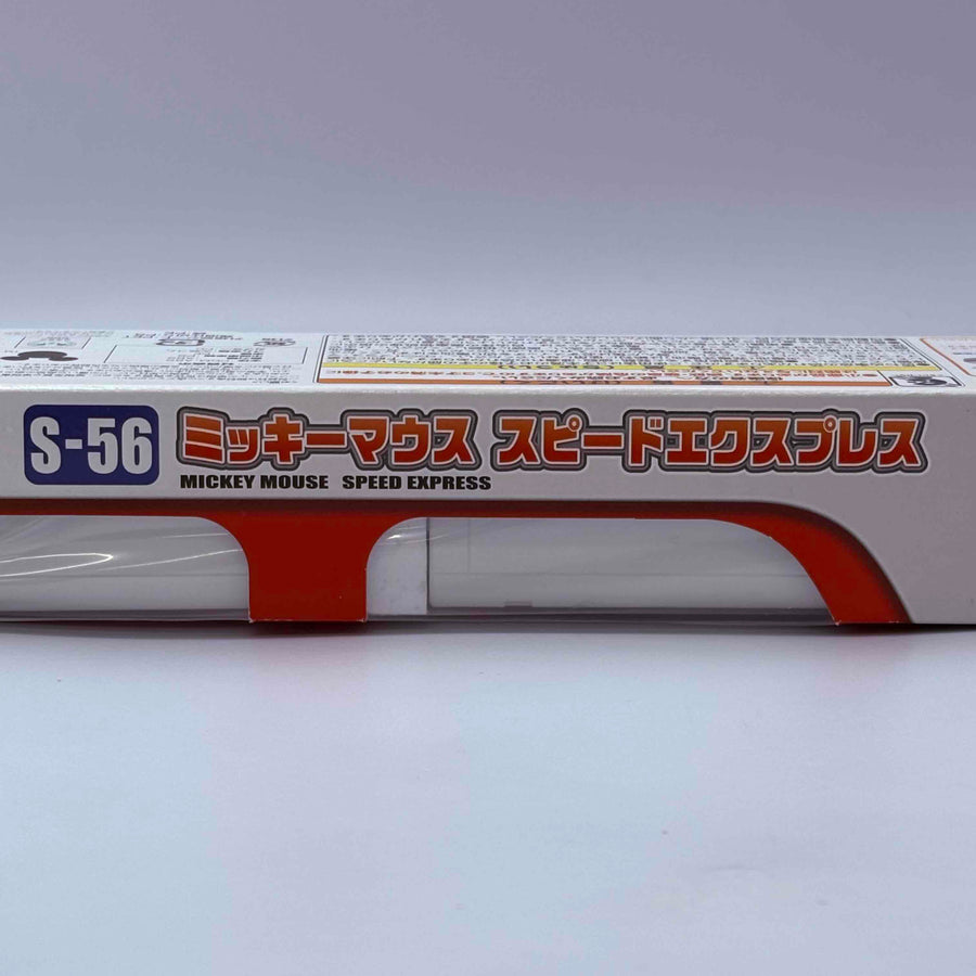 TAKARA TOMY Plarail S-56 Mickey Mouse Speed Express
