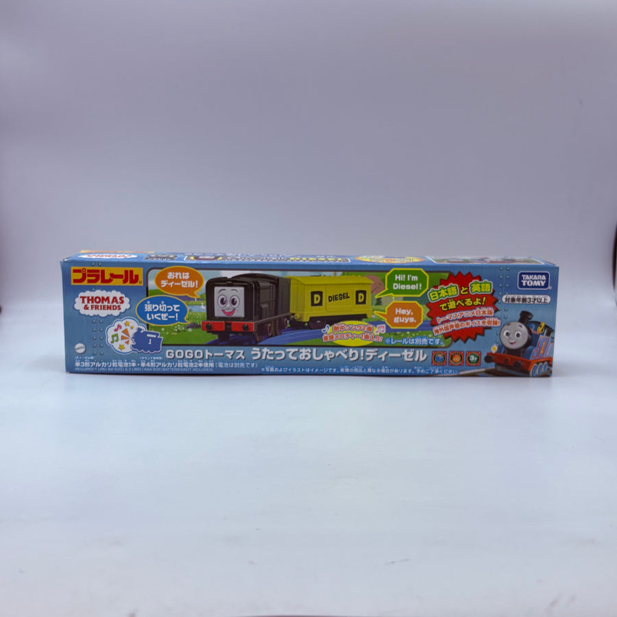 TAKARA TOMY Plarail GO GO Thomas  Sing and Talk Diesel