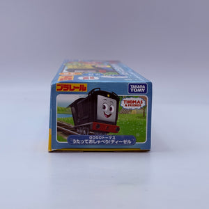 TAKARA TOMY Plarail GO GO Thomas  Sing and Talk Diesel