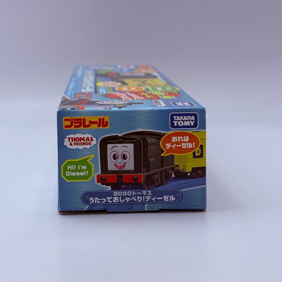 TAKARA TOMY Plarail GO GO Thomas  Sing and Talk Diesel