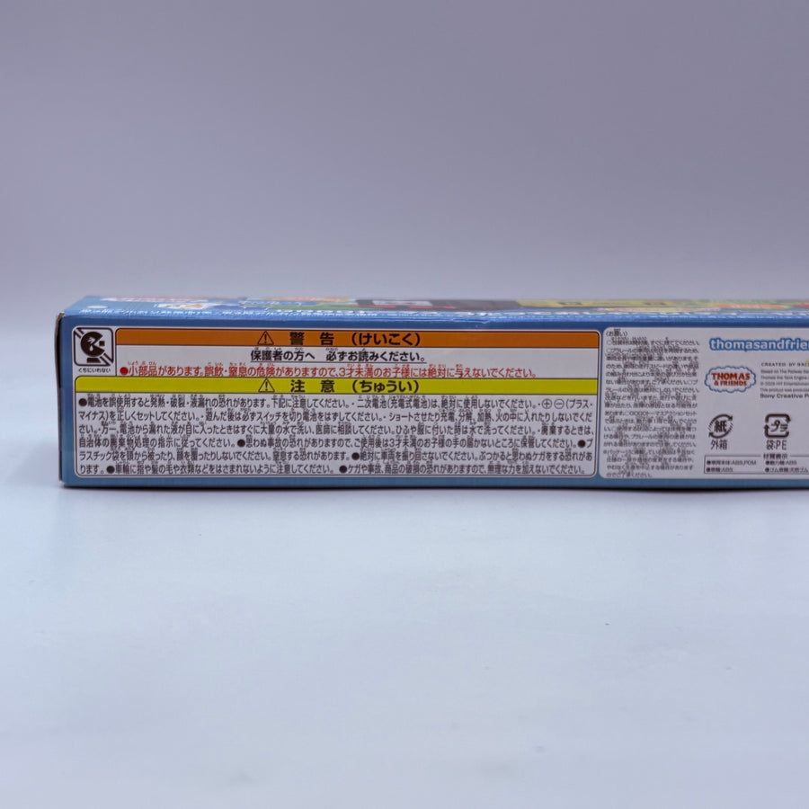 TAKARA TOMY Plarail GO GO Thomas  Sing and Talk Diesel
