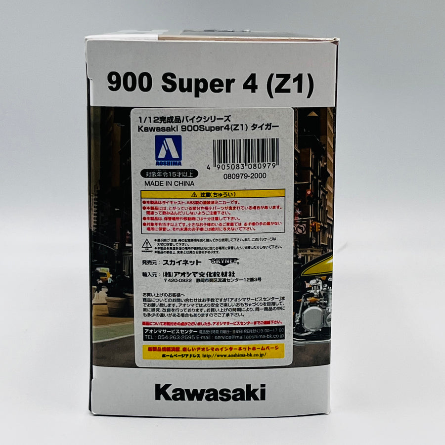 1/12 finished product bike series Kawasaki 900 Super 4（Z1）