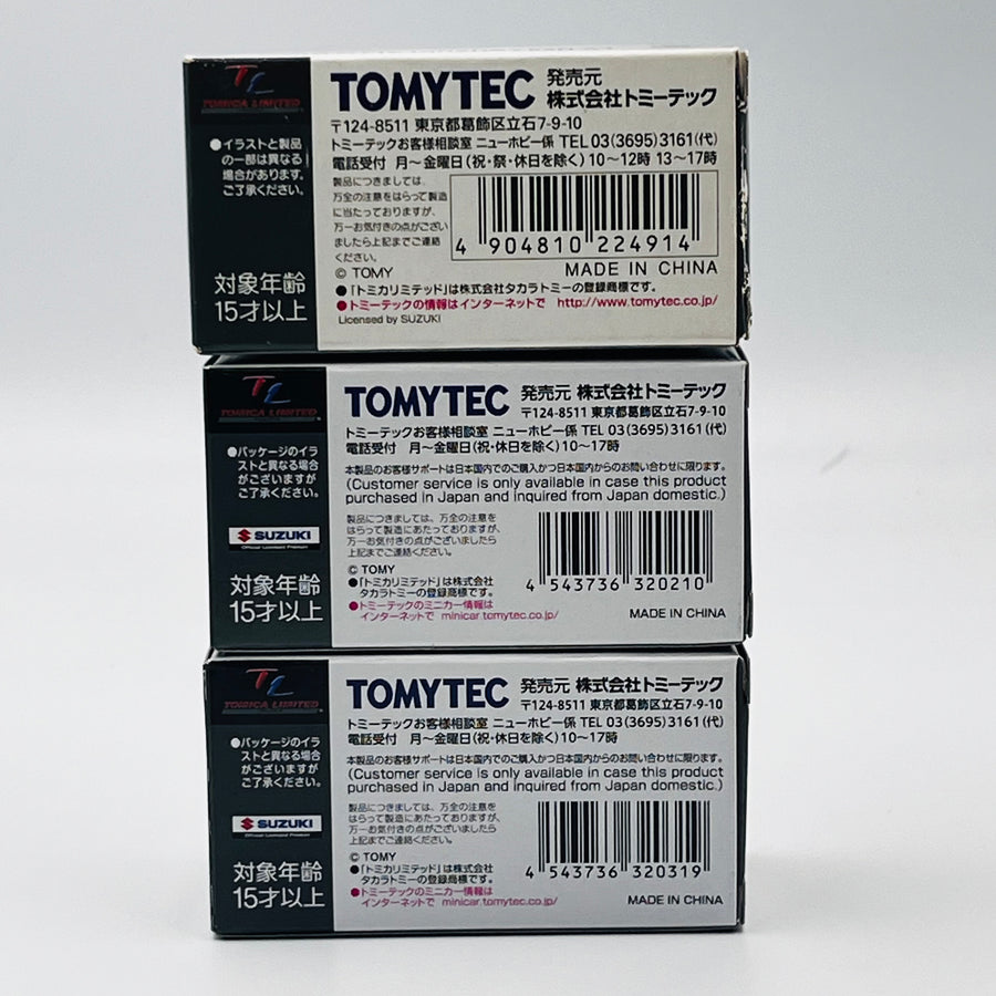 Tomica Limited Vintage Neo Tomytec 1/64 Lv-N28G type C type limited  Lv-N263 patrol car