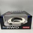 Load image into Gallery viewer, KYOSHO MINI-Z Ready Set 1/27 HONDA NSX White 32376W
