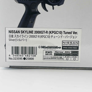 Kyosho MINI-Z Readyset NISSAN SKYLINE 2000GT-R (KPGC10) Tuned Ver. 32359S