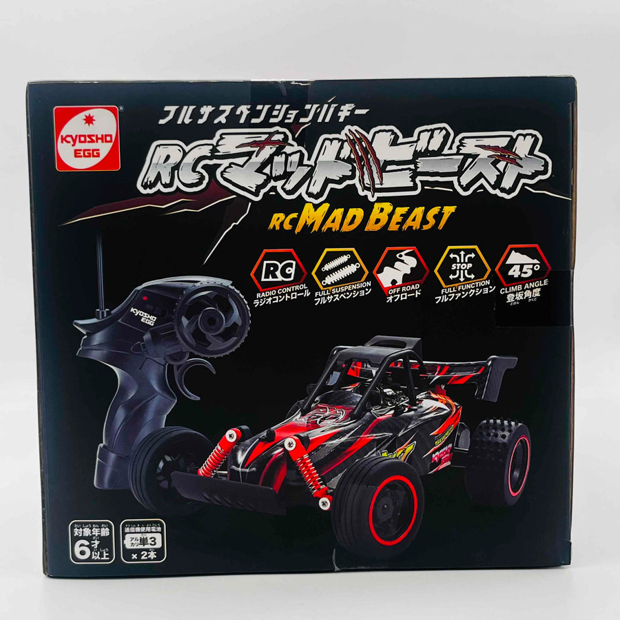 Kyosho Full suspension buggy RC Mad Beast TS002
