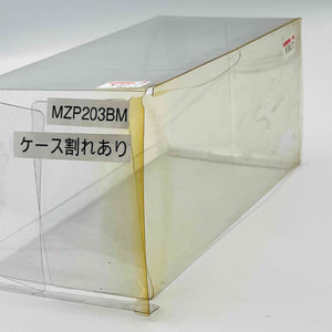 Kyosho Mini-z Body BMW McLaren F1 GTR No.39 Team BMW Motorsport Le Mans 1996 MZP203BM