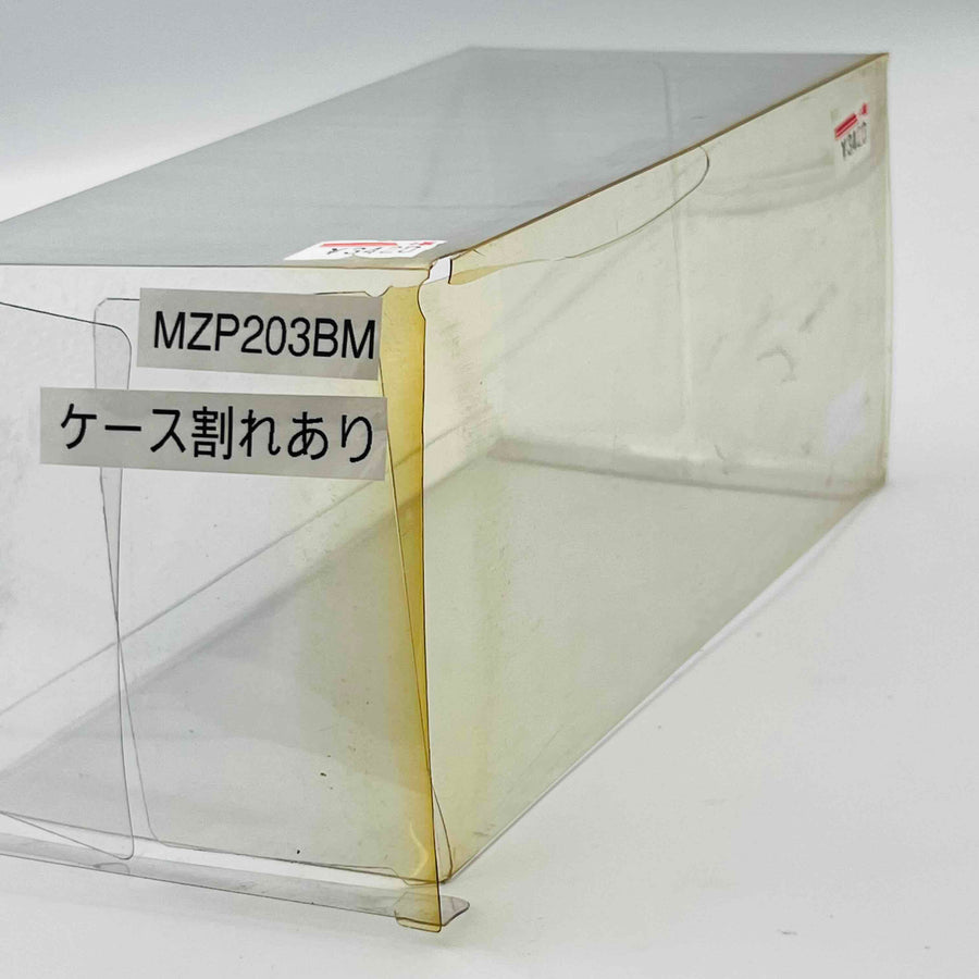 Kyosho Mini-z Body BMW McLaren F1 GTR No.39 Team BMW Motorsport Le Mans 1996 MZP203BM