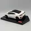 Load image into Gallery viewer, Kyosho MINI-Z Body ASC HONDA NSX Yellow Pearl MZP252W
