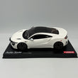 Load image into Gallery viewer, Kyosho MINI-Z Body ASC HONDA NSX Yellow Pearl MZP252W
