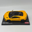 Load image into Gallery viewer, Kyosho MINI-Z Body ASC HONDA NSX Yellow Pearl MZP252Y
