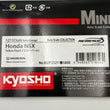 Load image into Gallery viewer, Kyosho MINI-Z Body ASC HONDA NSX Yellow Pearl MZP252Y
