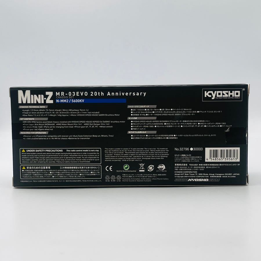Kyosho MINI-Z Racer MR-03EVO 20th Anniversary Chassis Set (N-MM2/5600KV) 32796